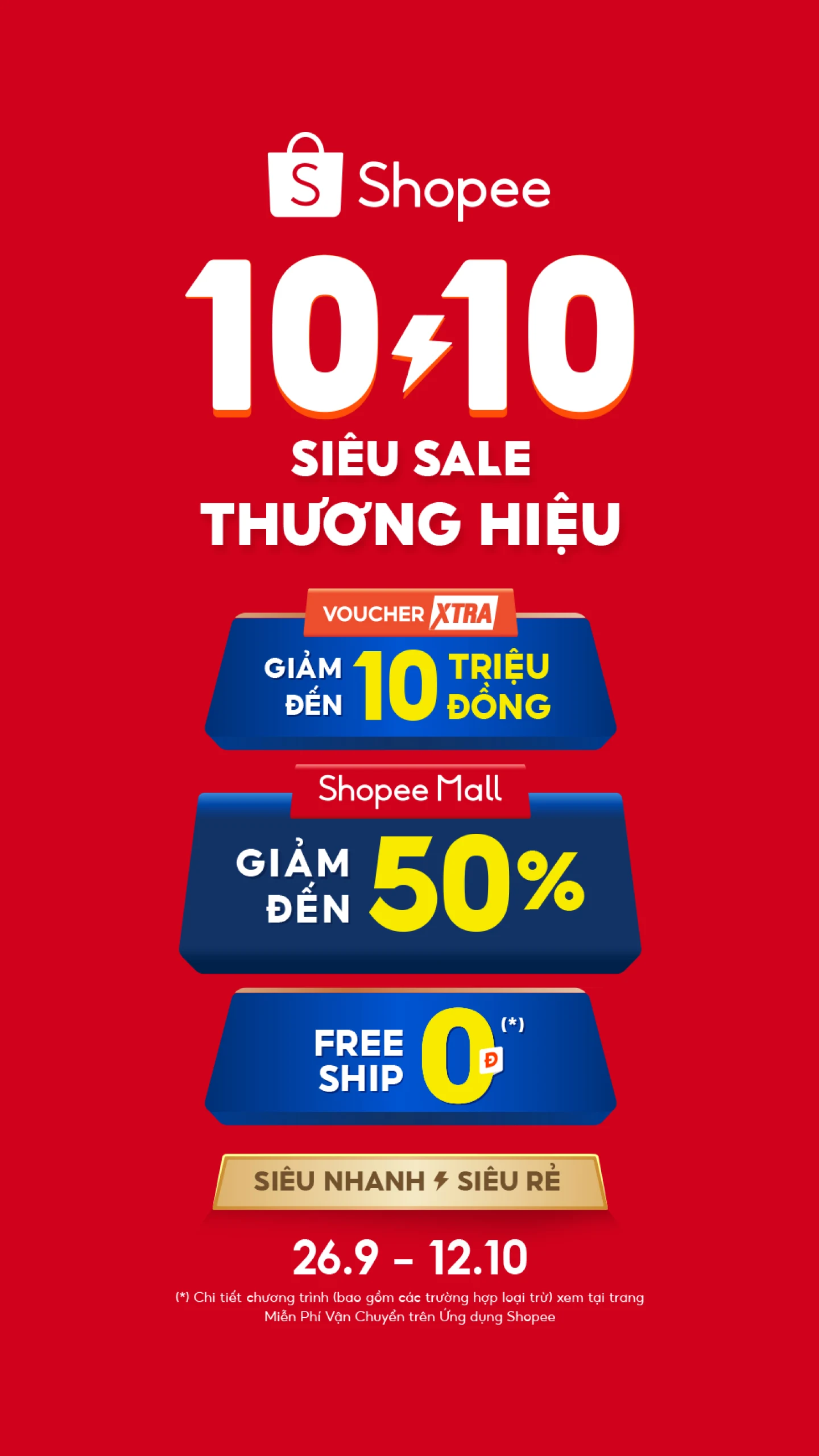 10.10 Shopee Thương Hiệu screenshot